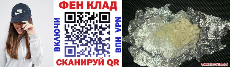 Amphetamine 98%  Купить где  Великие Луки 