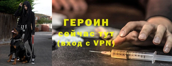 меф Алексин