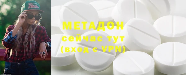 ешки Алзамай
