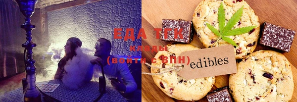 ешки Алзамай