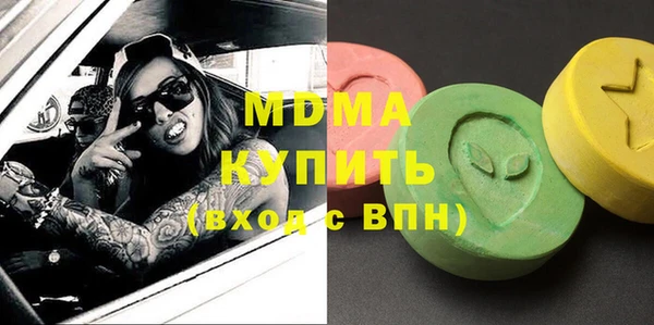 меф Алексин