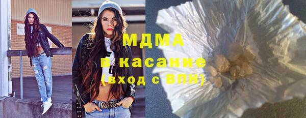 синтетический гашиш Алексеевка